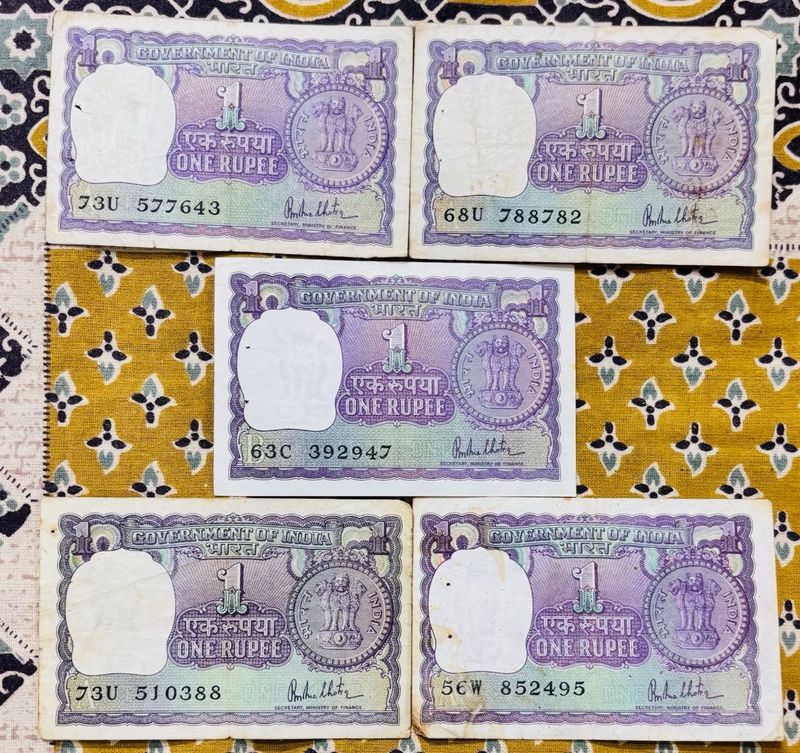 Very Rare 1980 Rs-“1” 5 notes,Good condition
