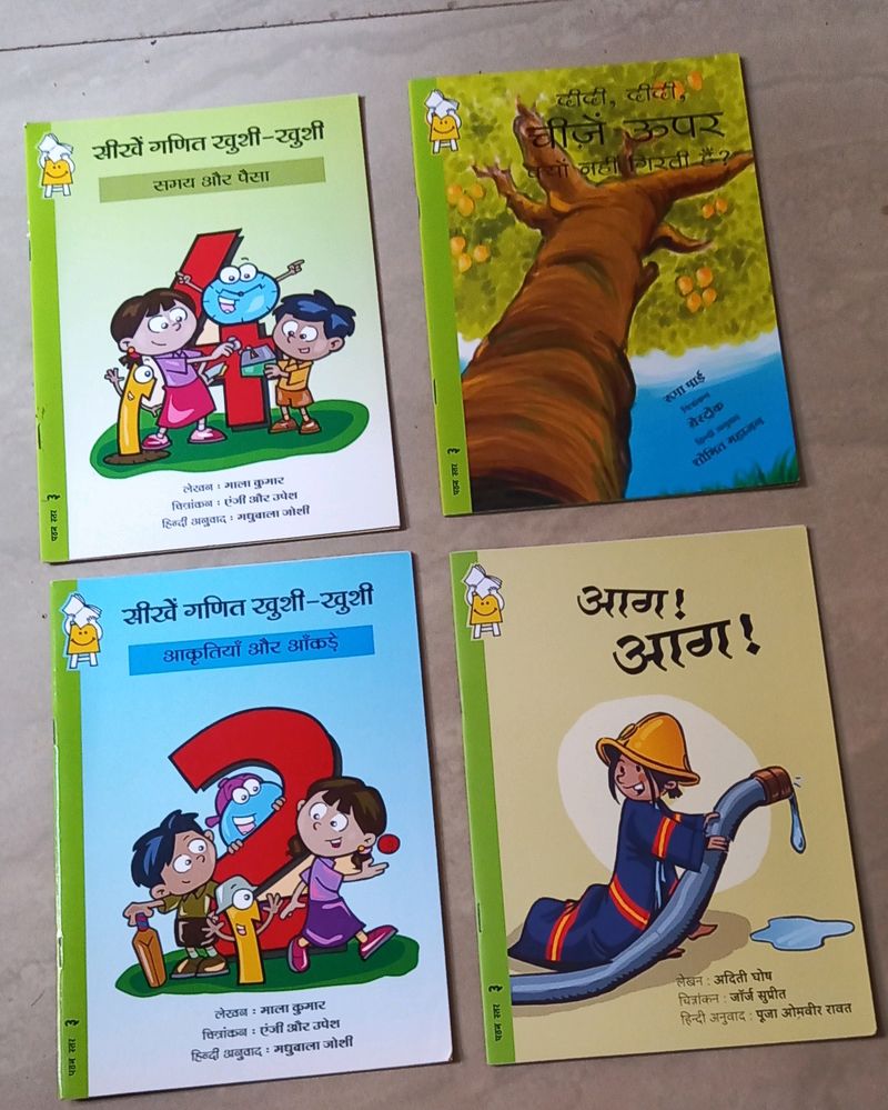 Set Of 4 Pratham Hindi Story Book&#39;s
