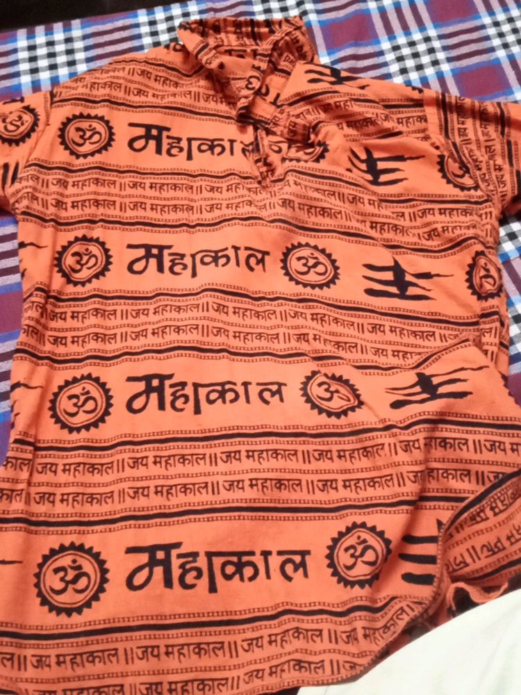Mhakal Tshirt