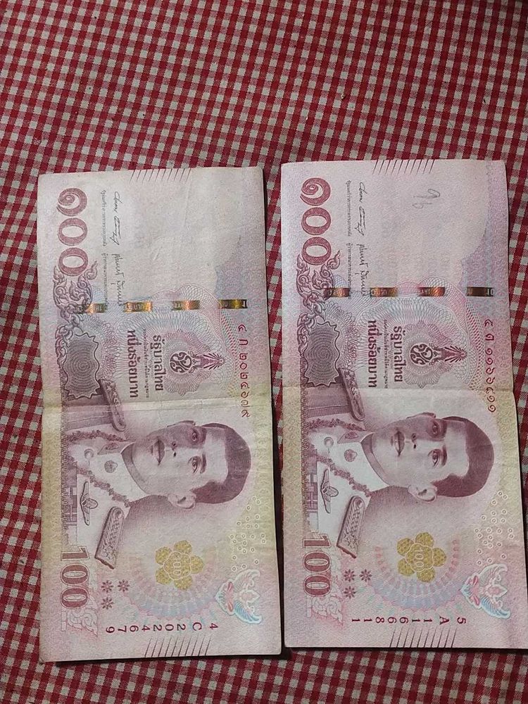 Thai Bhat Bangkok Currency 200 Hundred