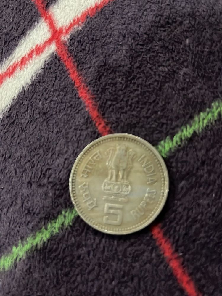 Vintage Indian 5 Rupee Coin