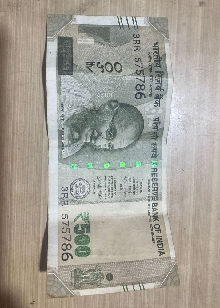 Holy 786 Serial No. ₹500 Bill