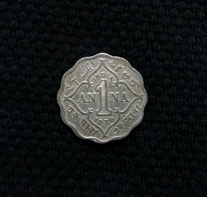 1930 India 1 Anna Coin