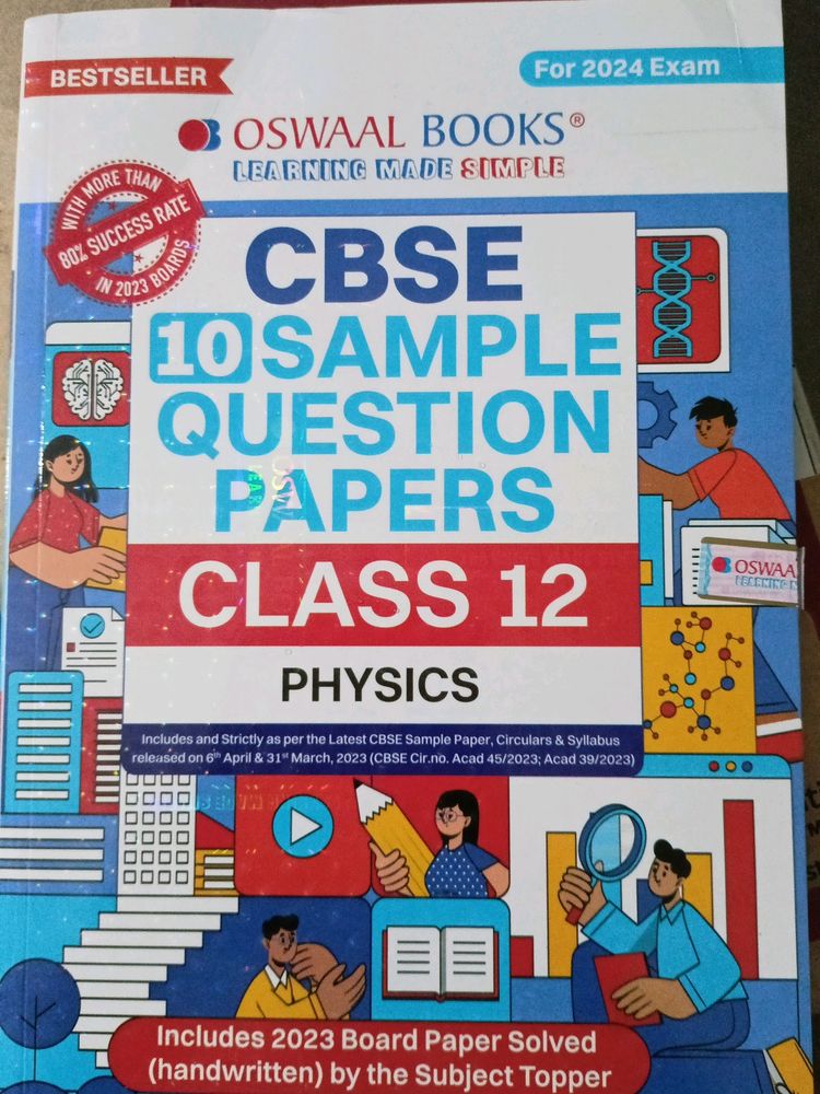CBSE Class 12 Physics