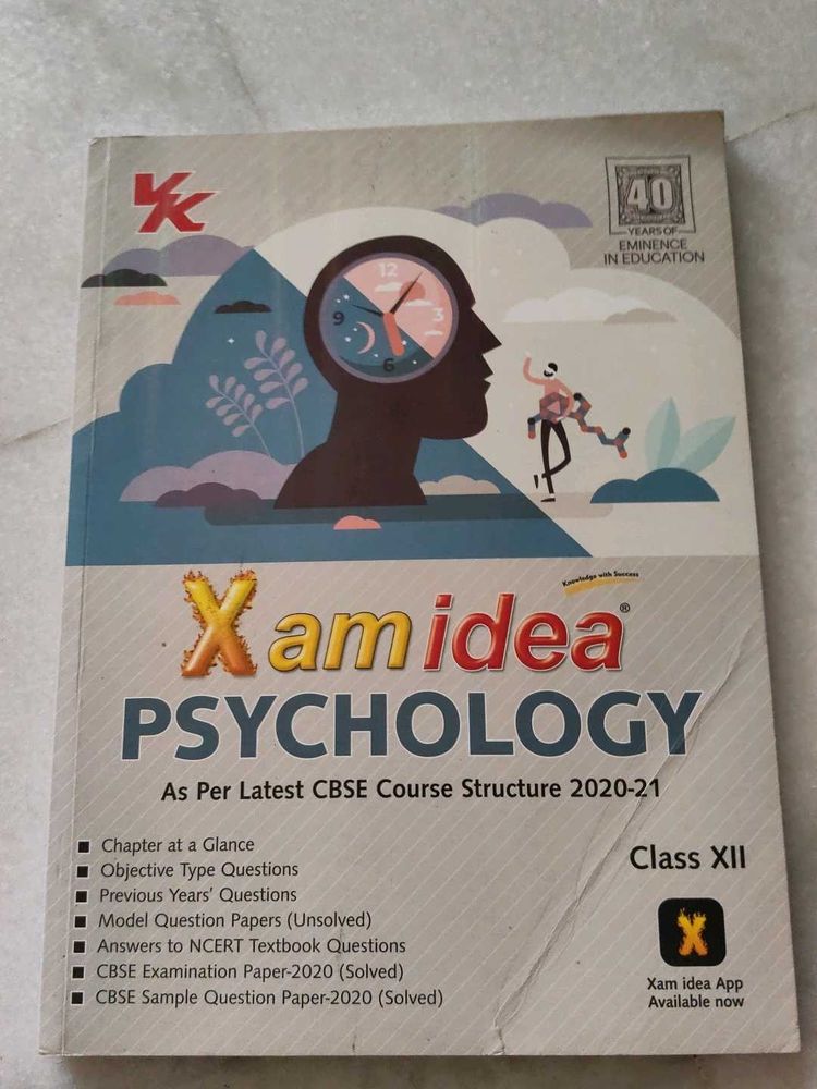 Xam Idea Psychology Class 12th