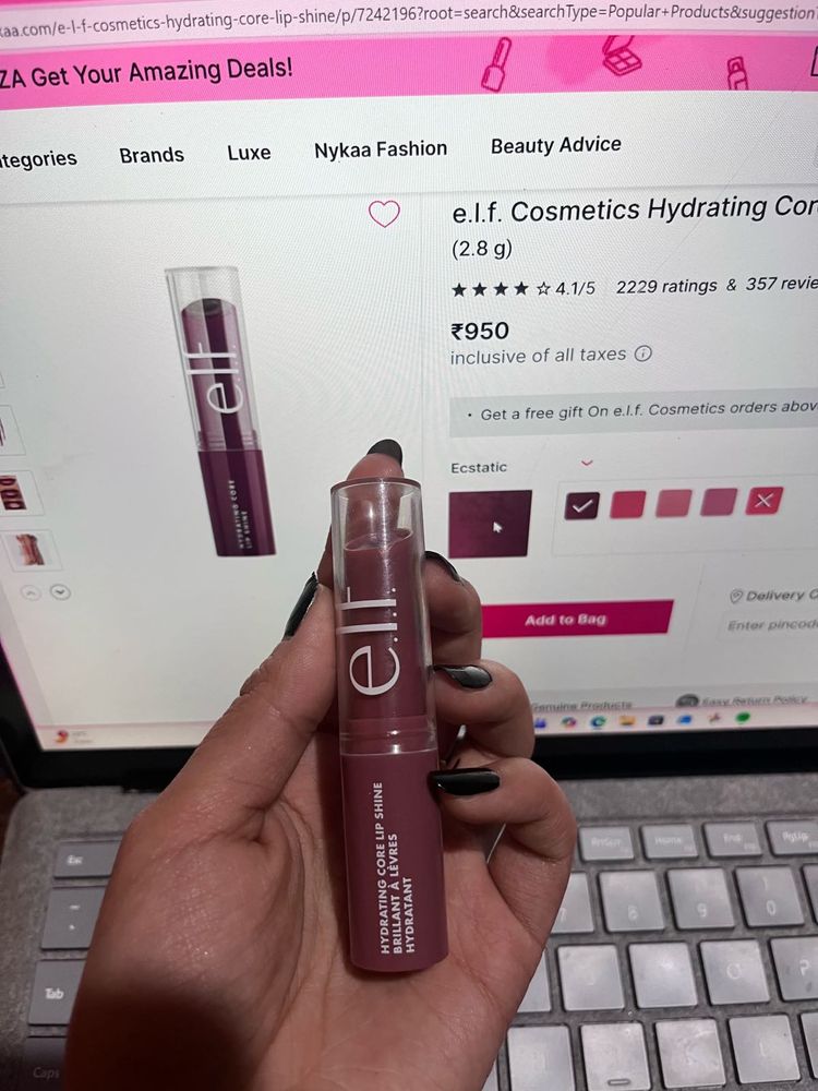e.l.f. Hydrating Core Lip Shine