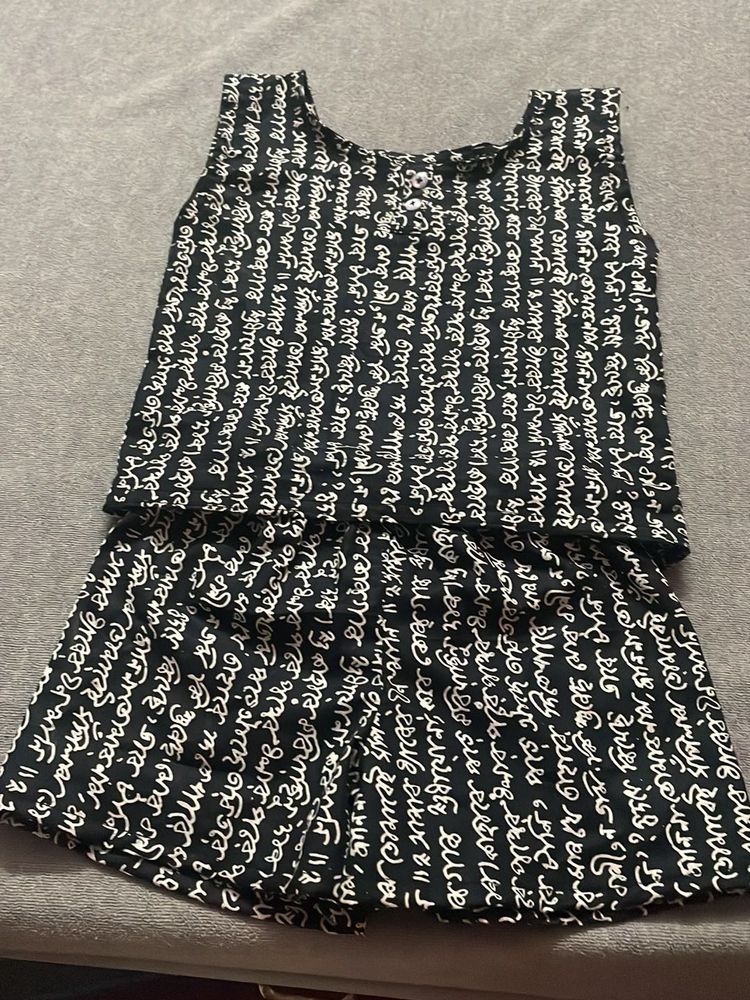 Cord Set For Baby Unisex New Unused