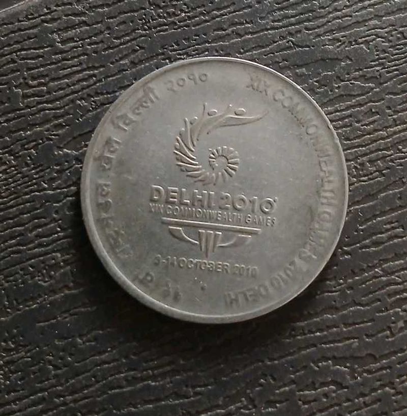 Two Rs Delhi 2010 XIX Commonwealth Games Coin