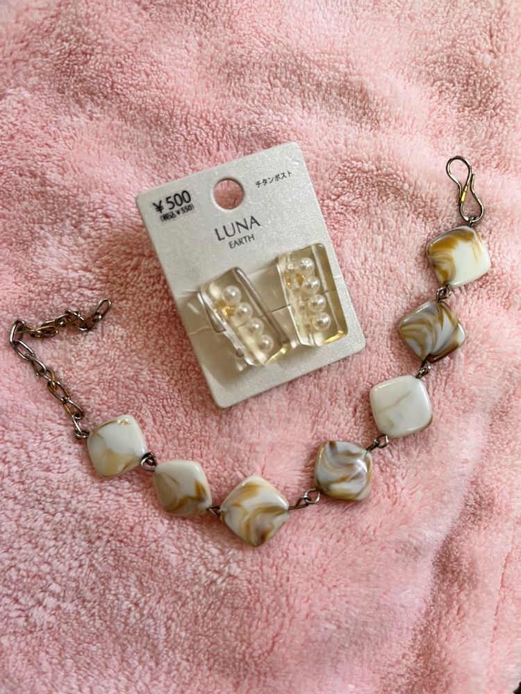 Bracelet &amp; Earrings Set