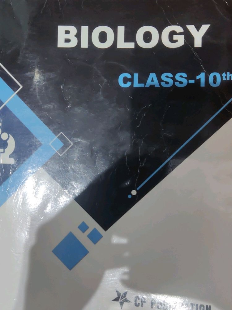 Class 10th Biology Module