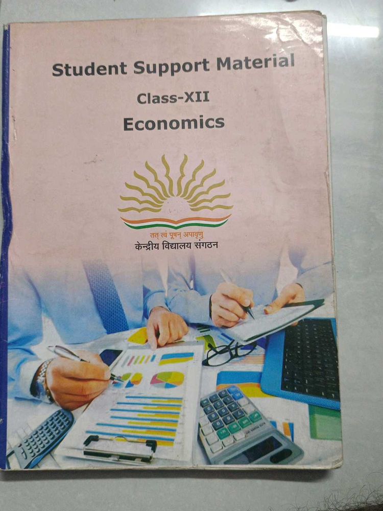 Class XII Economics Book