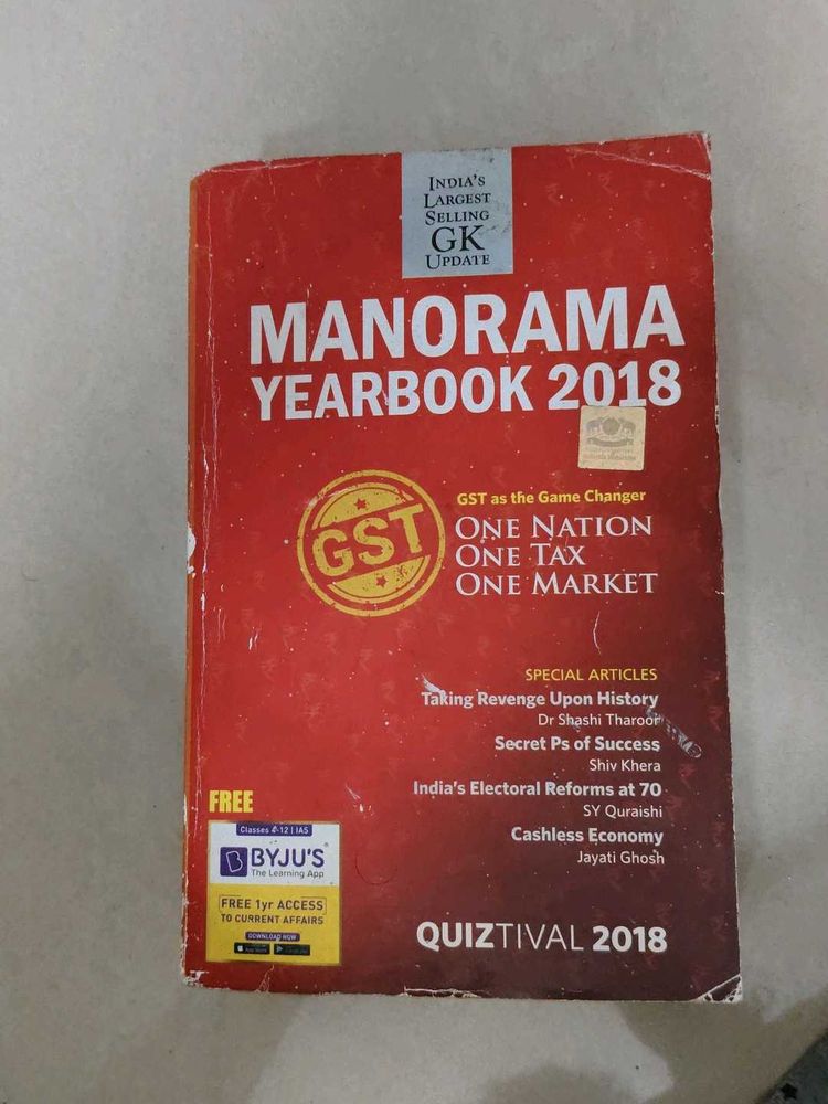 Manorama Yearbook 2018