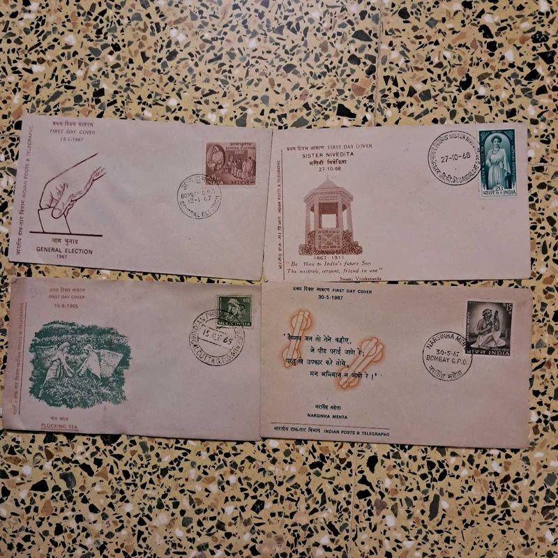 Vintage Indian First Day Covers - Set of 4