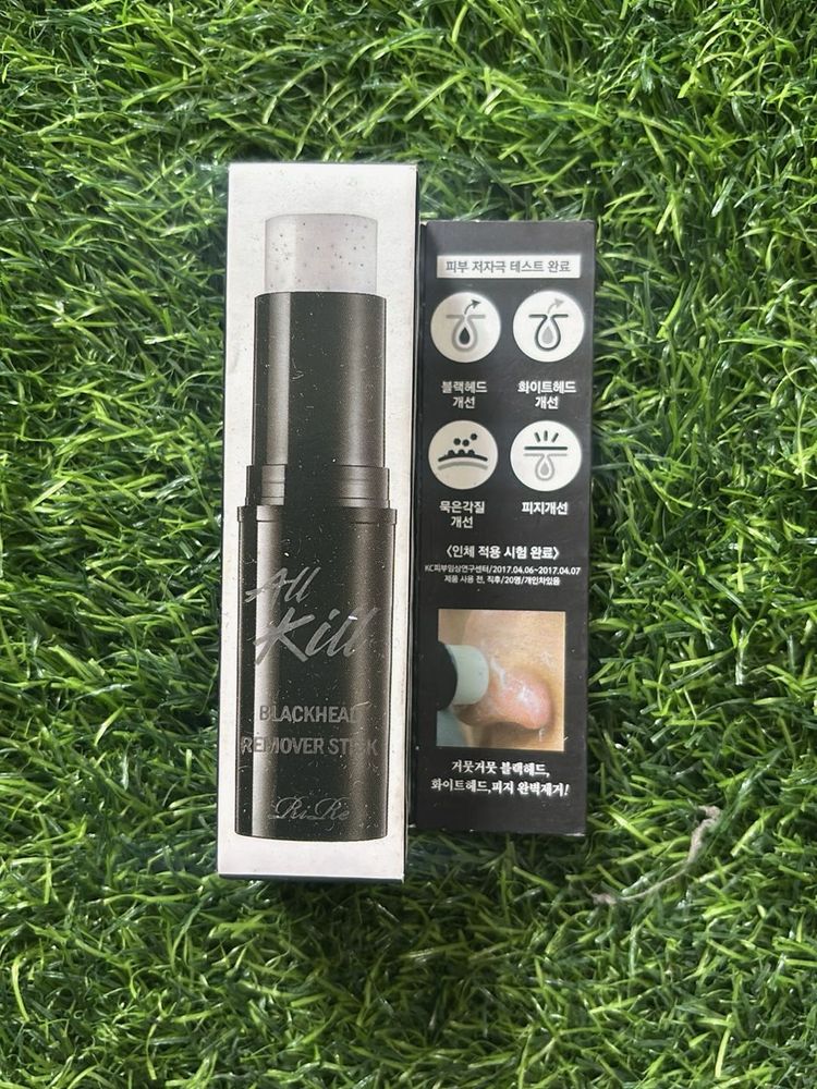 All Kill Blackhead Remover Stick