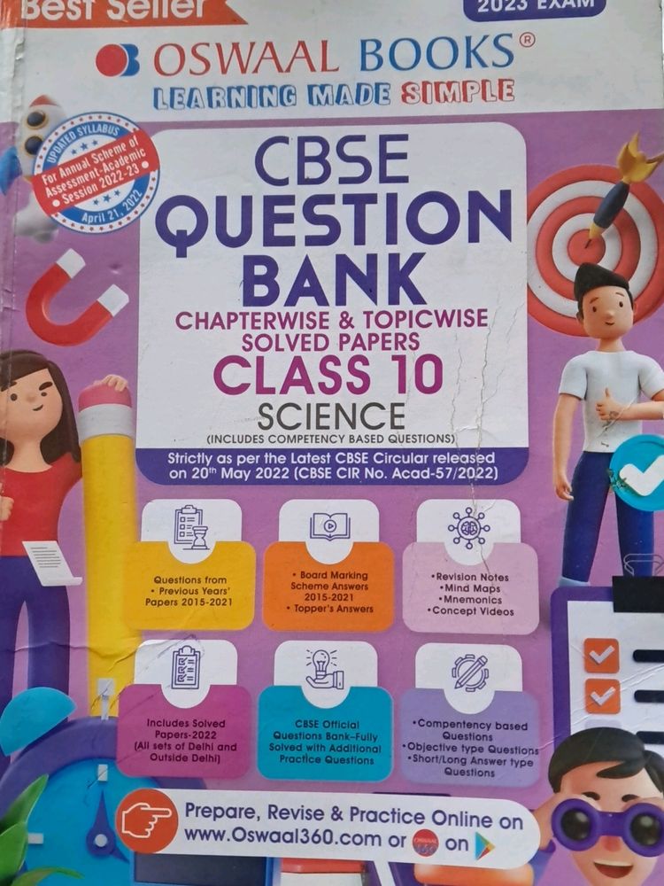 Class 10 Guide CBSE (Science)