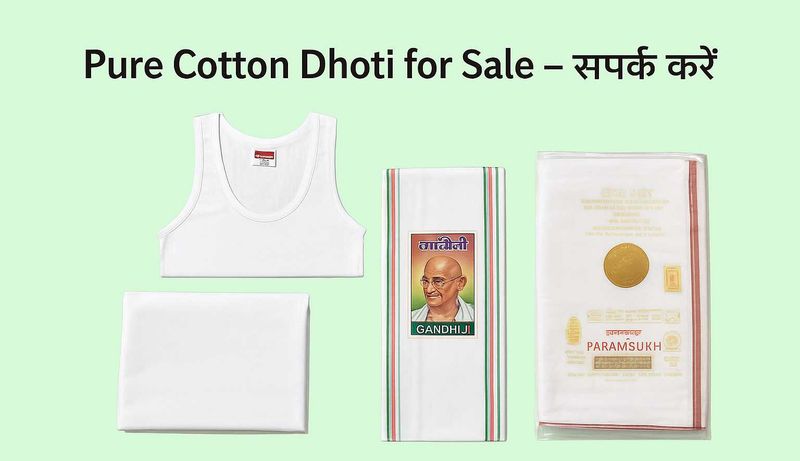 Traditional Indian Dhoti Set