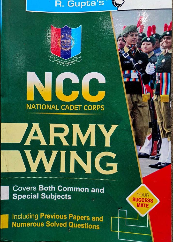 NCC Army Wing Book