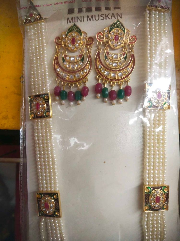 Jewellery Set