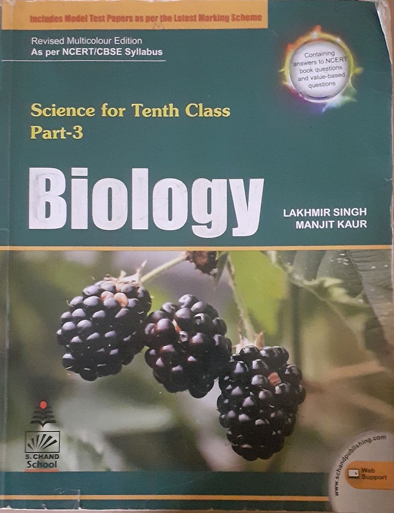 10th Class Biology Textbook