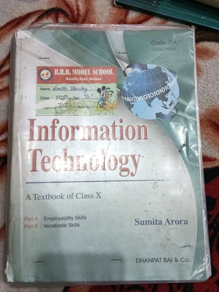 Class 10 Information Technology