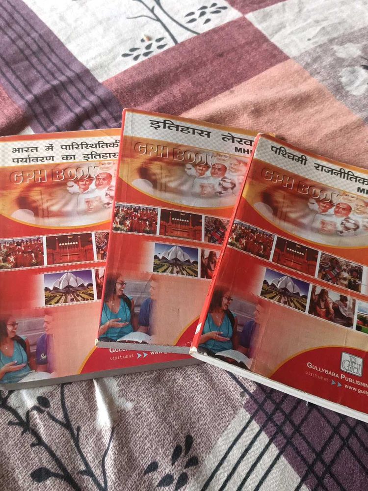 IAS Pcs Preparation Books