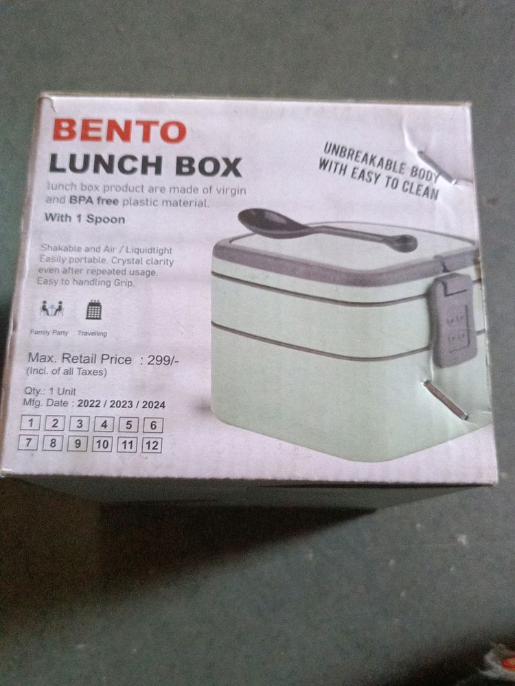 Lunch Box