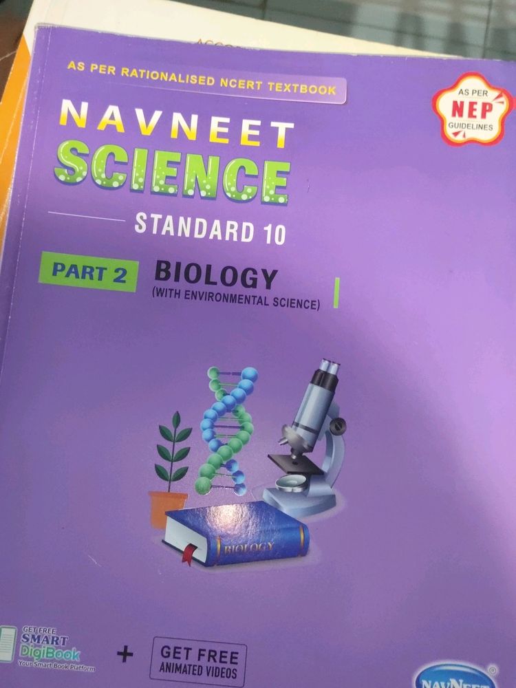Science Part 2 Biology Navneet Class 10th