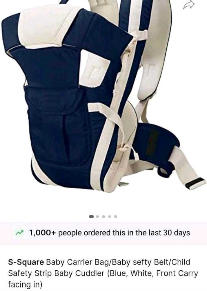 Baby Carrier