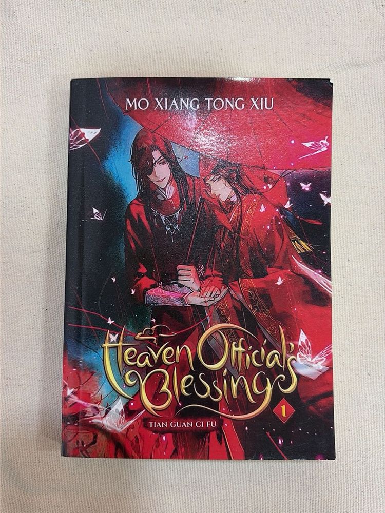 Heaven Official's Blessing Vol. 1. (tgcf)