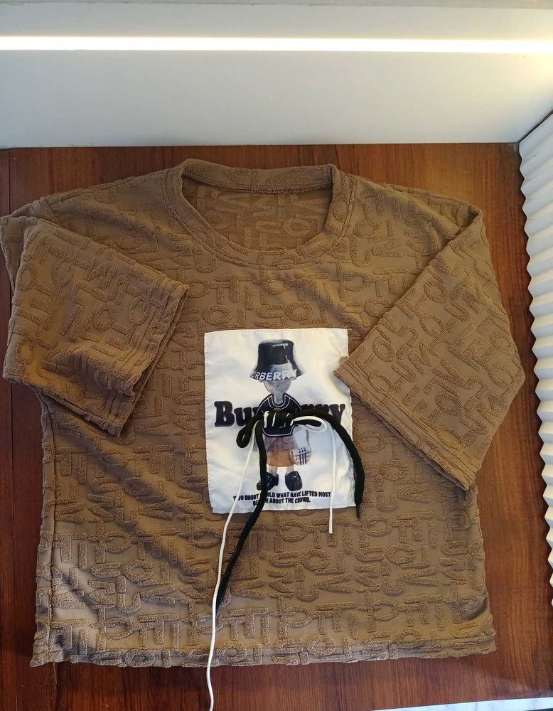 Textured Cutest Tshirt