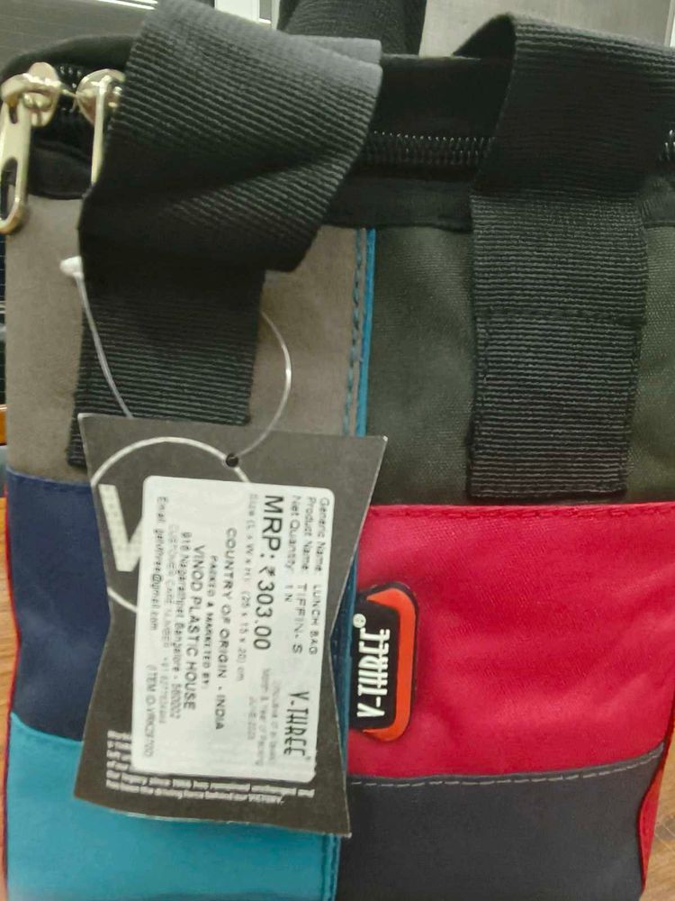Lunch Bag Small