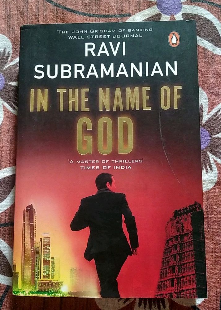 In The Name Of God - Ravi Subramanian