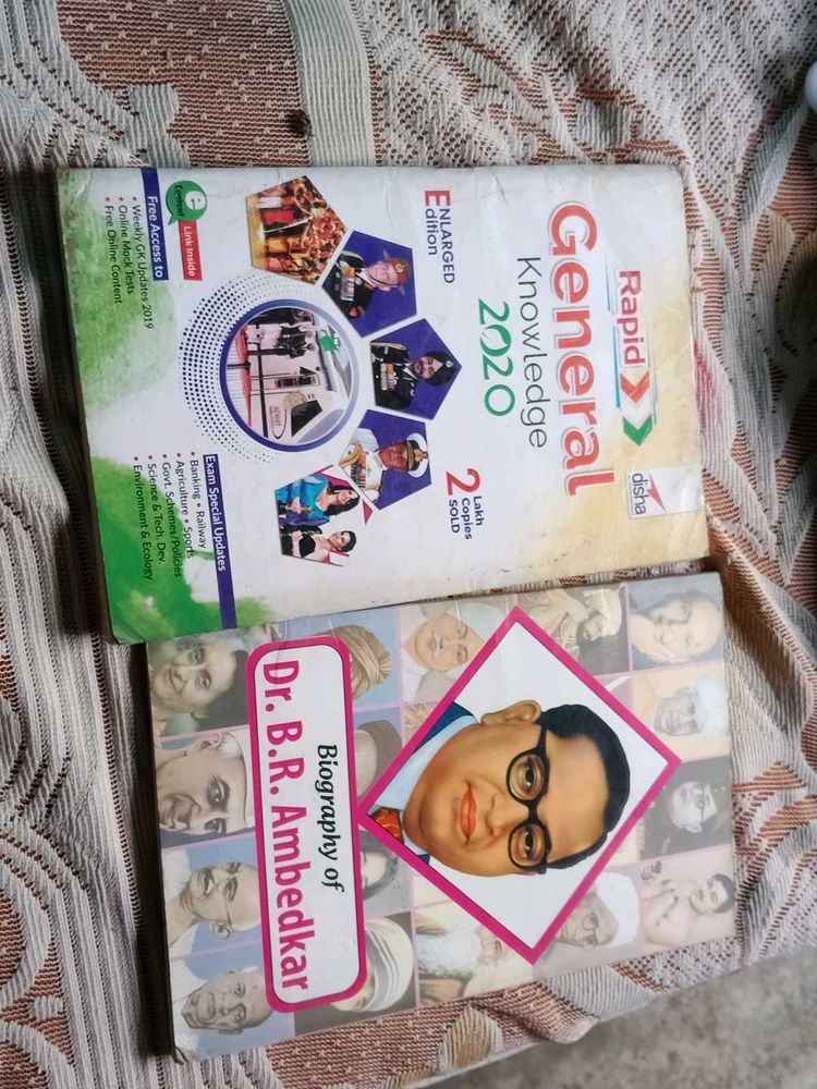 General Knowledge &amp; Biography Book