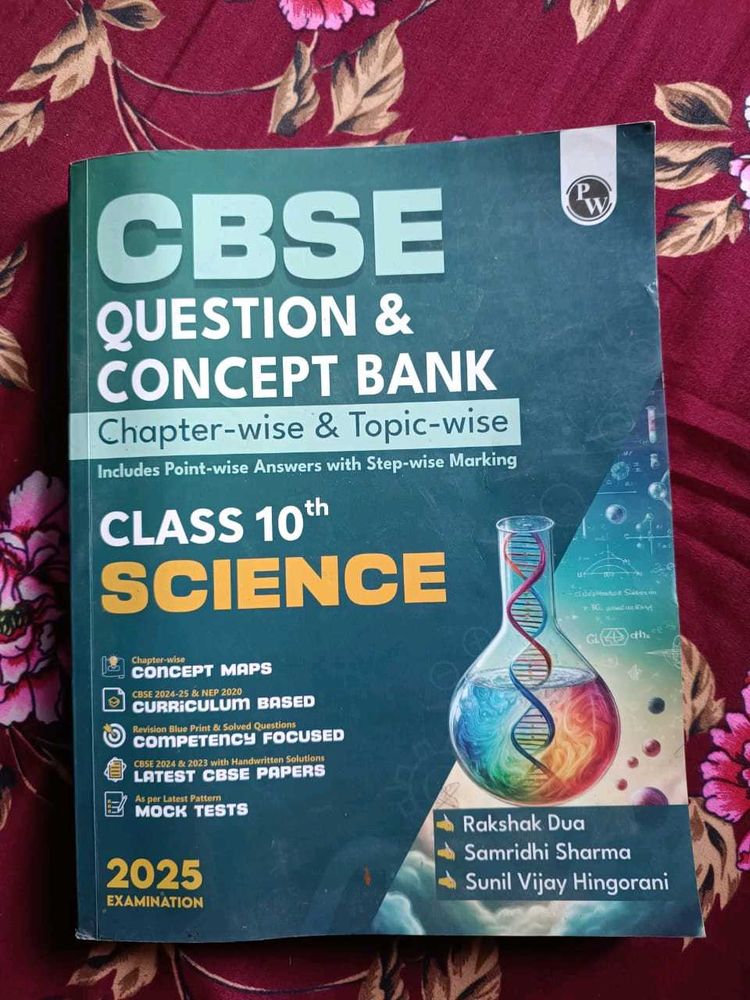 CBSE Class 10 Science Book