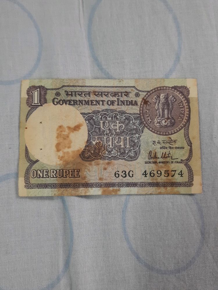 1 Rupee Note