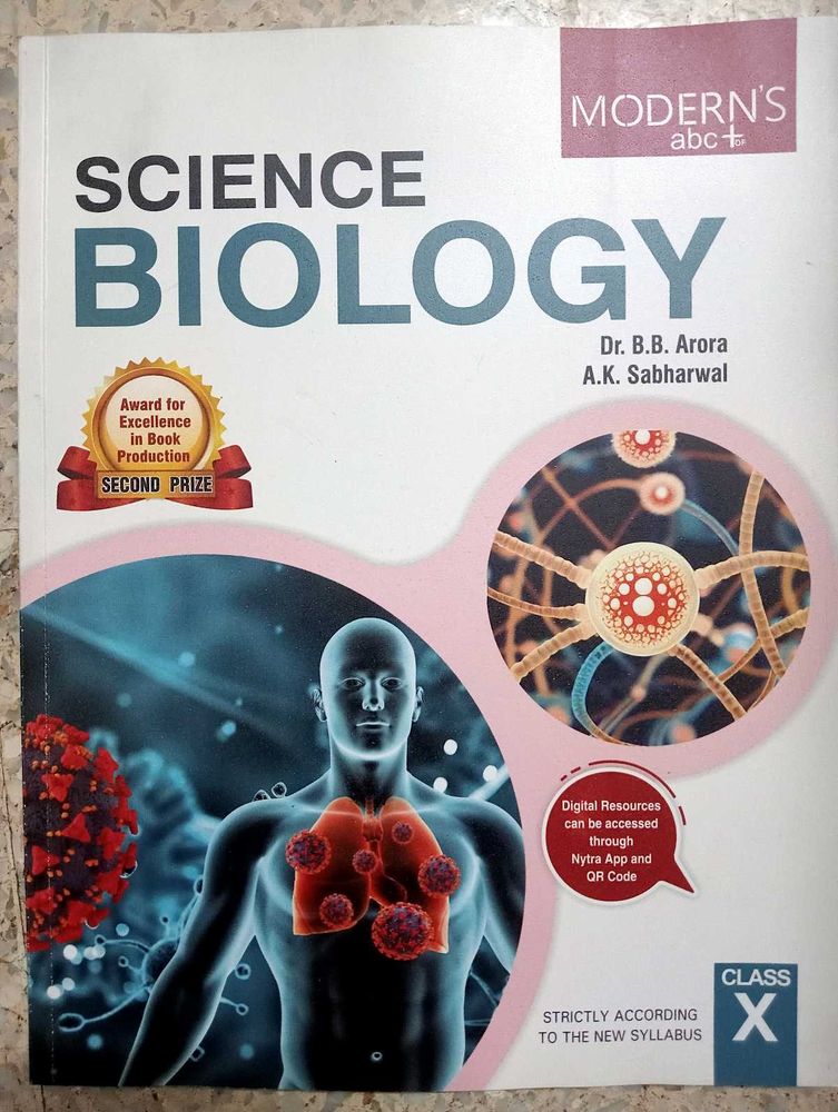 Science Biology Reference Book For Class 10th