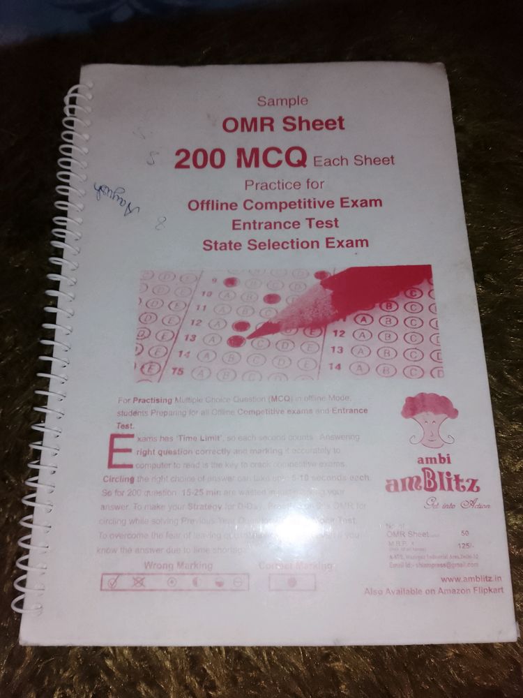 OMR Sheet For Practice