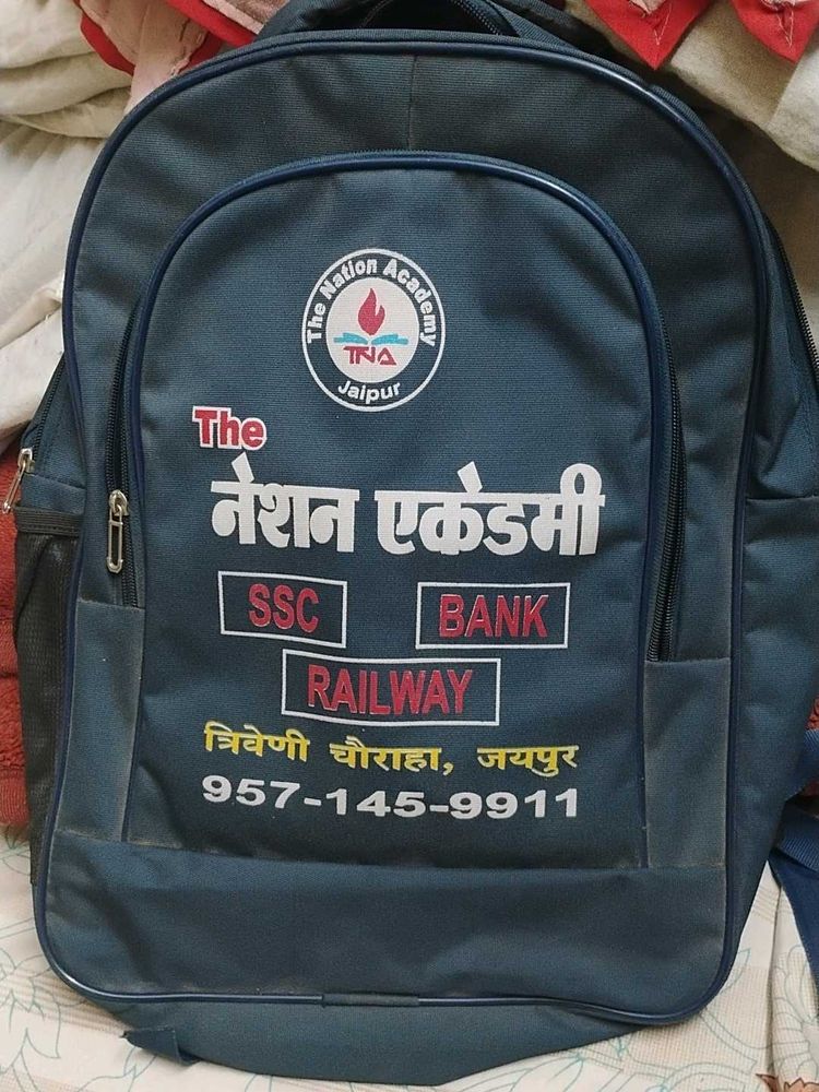 The Nation Academy Backpack