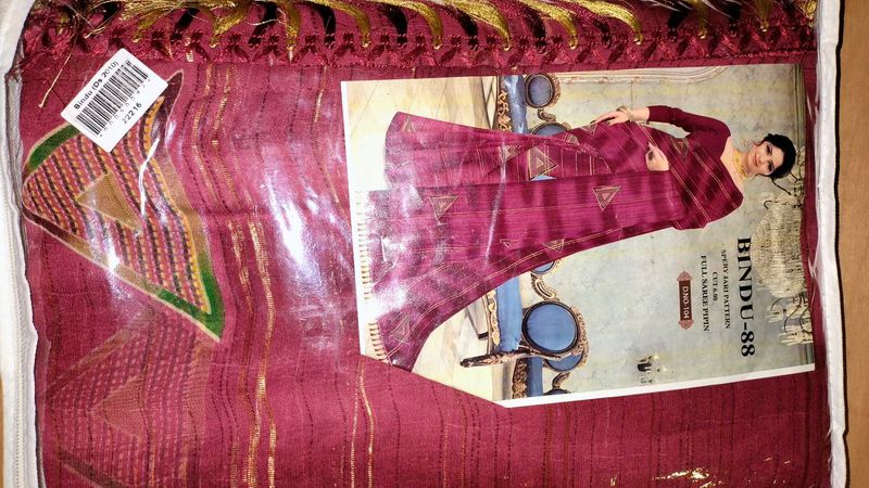 Beautiful Saree