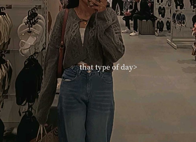 Casual Knit Cardigan!