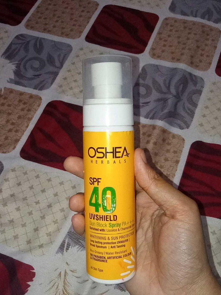 Sunscreen 🌟
