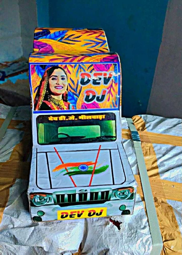 Customized &#39;Dev DJ&#39; Vehicle