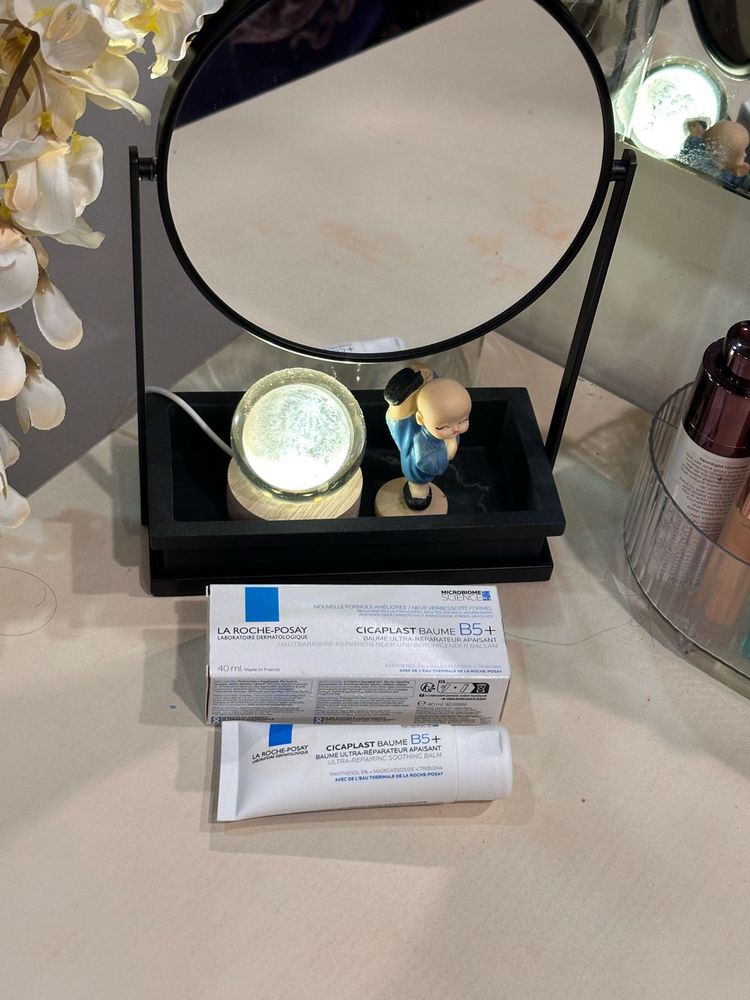 La Roche-Posay Cicaplast Soothing Balm B5+