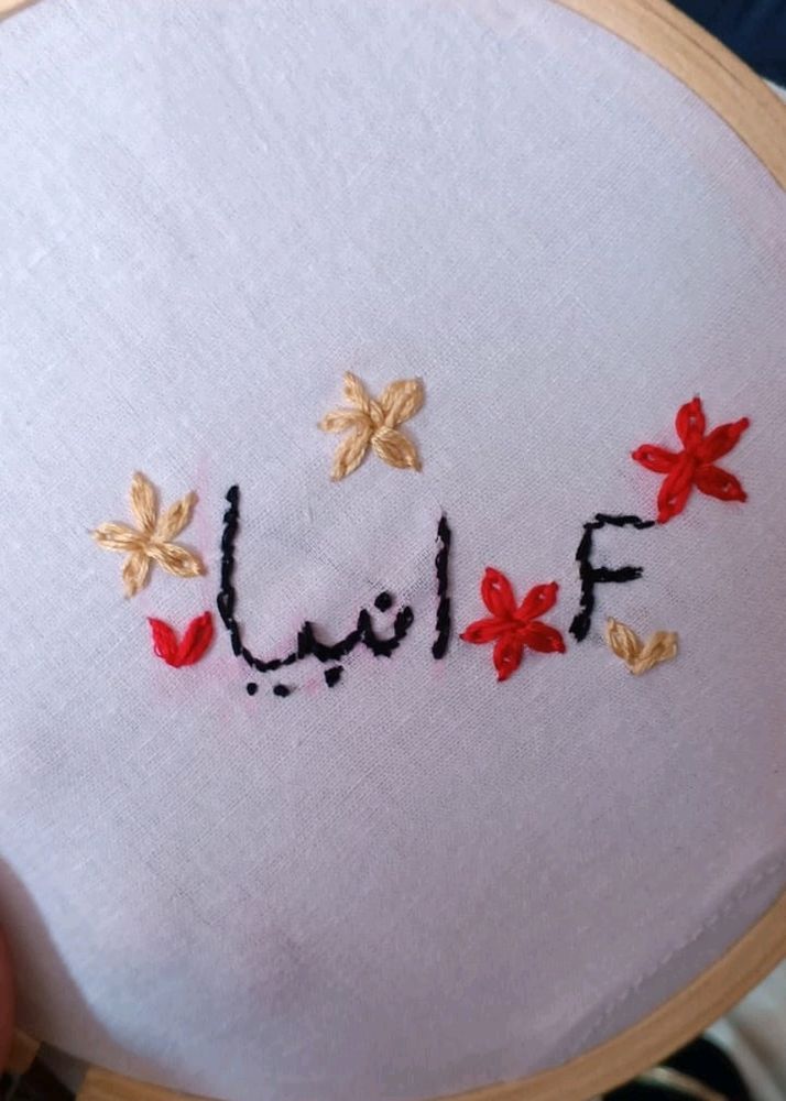 Handmade Hankies