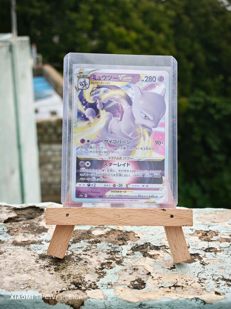 Original Pokemon Vstar Mewtwo Max Card Japanese