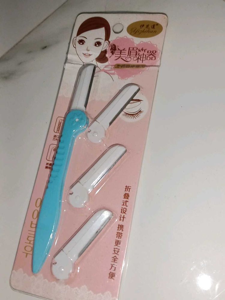Eyebrow Razor Trimmer Set