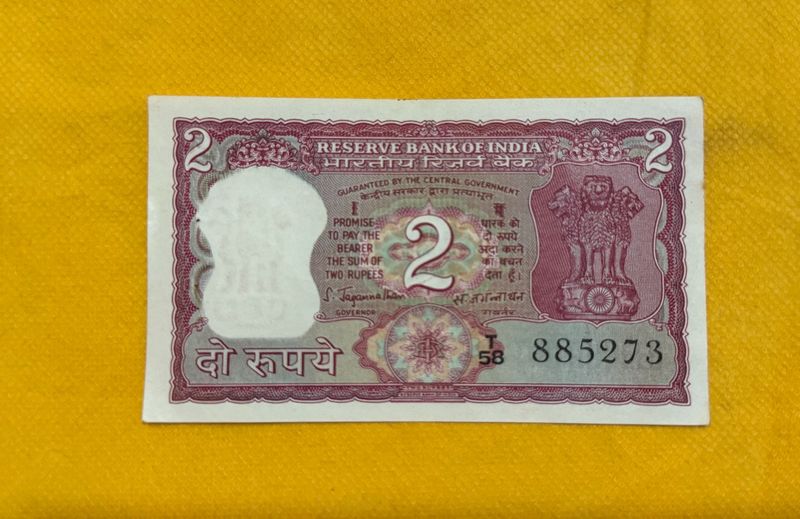 2rs Tiger Issue Signed By S Jaganathan