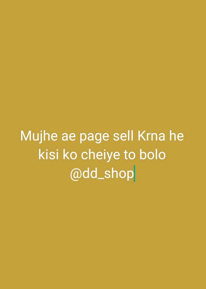 Sell My Page @dd_shop