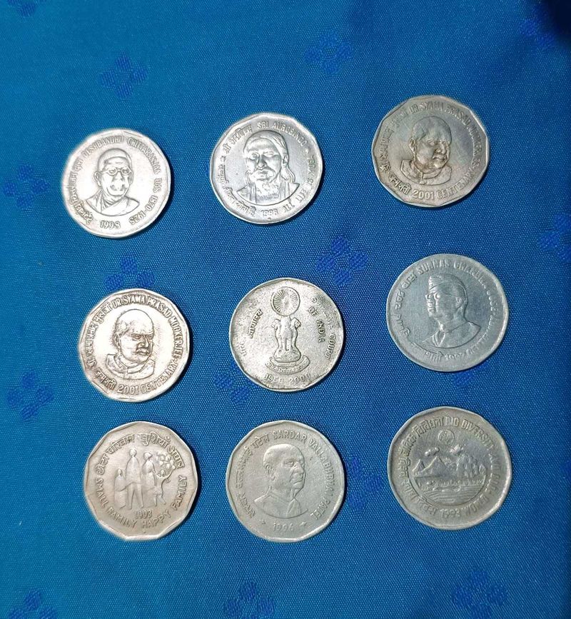 Commemorative And Reeded Edge 5 Rupee Coin