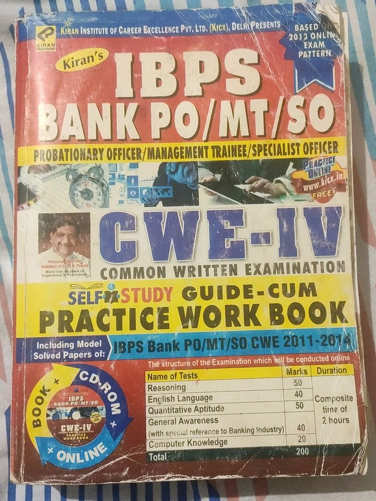 IBPS BANK PO/MT/SO- SELF STUDY, PRACTICE WORK BOOK